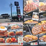 Thumbnail of post image 011